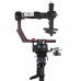 Steadicam (GPI-Sled) Dovetail Mount for DJI Ronin 2